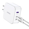 Ładowarka sieciowa GaN Ugreen Nexode CD289 USB-A/2xUSB-C 140W + kabel USB-C - USB-C 1.5m - biała
