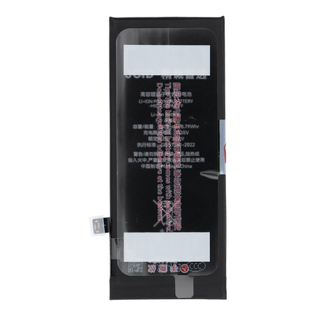 Szkło hartowane do iPhone 17 AIR Hoco HD 5D Guardian shield 10 sztuk G14 czarne