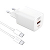 XO ładowarka sieciowa L96 PD 30W QC 3.0 18W 1x USB 1x USB-C biała + kabel USB-C - USB-C