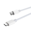 Maxlife kabel MXUC-05 USB-C - USB-C 1,0 m 60W biały