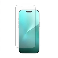 AmazingThing Titan Vision 7 Tempered Glass for iPhone 17 Pro Matte