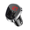 Car Charger 2.4A 2xUSB with LCD Display + Micro USB Cable 1m Borofone BZ15 white