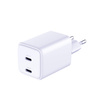 3mk Hyper Charger PD 45W GaN QC4+ PPS 2C Super-Fast Charge 2.0 White