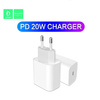 ŁADOWARKA SIECIOWA 3,6A 20W BIAŁA DENMEN + KABEL TYP-C 3600mA DC06  PD TYP-C DO TYP-C
