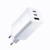 Allity ładowarka sieciowa GaN PD QC ATC-01-65WACC 2x USB-C + 1x USB-A 65W biała