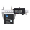 Bateria do Samsung G355 Galaxy Core 2 2200 mAh Li-Ion Blues Star PREMIUM