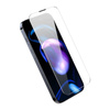 Szkło Hartowane IPHONE 14 PRO Baseus Corning z Filtrem Przeciwpyłowym
