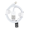 Kabel USB do iPhone Lightning 8-pin HD5 1 metr biały