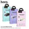 HOCO mysz komputerowa bezprzewodowa 2,4G 1600 dpi GM29 fioletowa