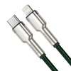 Baseus Cafule Series Metal Data Cable Type-C to iP PD 20W 1m Green