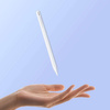 Aktiver Stift für iPad Baseus Smooth Writing 2 SXBC060402 – weiß