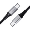 Allity kabel AUC-01 USB-C - USB-C 1,0 m 100W czarny