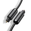 UGREEN AV122 Toslink Audio optical cable, aluminum braided, 2m (black)