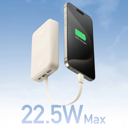 Ugreen PB505 Powerbank 20000 mAh 22,5 W USB-C USB-A integriertes USB-C-Kabel – Weiß