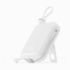 Joyroom Powerbank mit USB-C- und Lightning Kabel und Ständer Cutie Series 10000mAh 22,5W weiß (JR-L008)