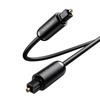 UGREEN AV122 Toslink Audio optical cable, aluminum braided, 2m (black)