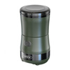 Electric coffee grinder and blender 3-in-1 HiBREW G2