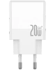 JELLICO ładowarka sieciowa EU57 PD 20W 1xUSB-C + 1xUSB QC3.0 + kabel USB-C - USB-C Biały