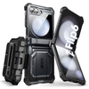 IBLSN ArmorBox Supcase Hülle für Samsung Galaxy Z Flip 6 - Schwarz
