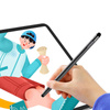 Joyroom Passive Stylus Stylus for Tablet Smartphone Black (JR-DR01)