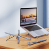 TECH-PROTECT PODSTAWKA POD LAPTOPA ULS3000 GREY