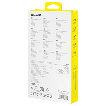 Baseus Metal Gleam 7in1 HDMI 4K 60Hz USB-C Hub / 3x USB 3.0 / USB-C PD / SD / microSD - Grau