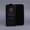 Szkło hartowane 6D matowe do iPhone 13 Mini 5,4'' czarna ramka