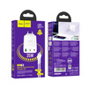 HOCO ładowarka sieciowa 2 x Typ C + USB A + kabel Typ C do Lightning QC PD 35W N33 biała