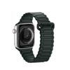 Dux Ducis Strap (Armor Version) Armband für Apple Watch SE, 8, 7, 6, 5, 4, 3, 2, 1 (41, 40, 38 mm) Magnetisches Silikonband Armband Grün