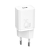 Baseus Super Si Quick Charger 1C 25W EU White