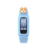 Smartband dla dzieci Havit M81 (niebieski)