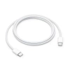 USB-C - USB-C Apple MQKJ3ZM/A 60W 1m cable - white