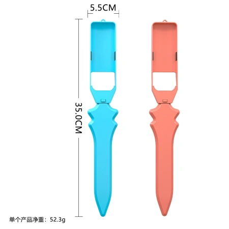 Nintendo Switch 15-in-1 Family Accessory Pack 2 - Orange and Blue Set