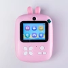 Mini Thermal Printer for Kids with Camera and Camcorder - Pink