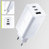 Allity ładowarka sieciowa GaN PD QC ATC-01-65WACC 2x USB-C + 1x USB-A 65W biała