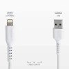 SBS TECABLEUSBIP589W USB-A – Lightning Kabel – Weiß