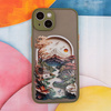 Nakładka Ultra Trendy do iPhone 14 6,1&quot; Travel zielona