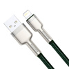 Baseus Cafule Series Metal Data Cable USB to IP 2.4A 2m Green