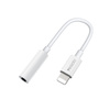 Yesido Adapter YAU31 Audio Bluetooth - Lightning na jack 3,5mm - biały