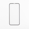 Szkło hartowane 5D do iPhone 16 Plus 6,7&quot; czarna ramka