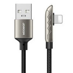 Joyroom Gaming USB Cable - Lightning Charging / Data 2.4A 1.2m Silver (S-1230K3)