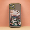 Nakładka Ultra Trendy do iPhone 14 6,1&quot; Travel zielona