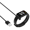 Ładowarka USB Mi Band / Smart Band 8 / 8 PRO, BLACK / CZARNY, 60cm