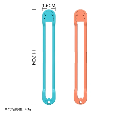 Nintendo Switch 15-in-1 Family Accessory Pack 2 - Orange and Blue Set