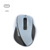 Hama MW-500 V2 Wireless Mouse with Rechargeable Battery - Light Blue
