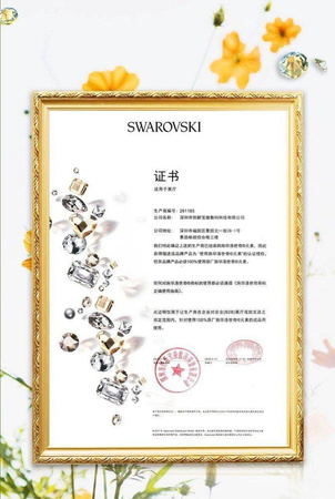 Kingxbar Blossom etui ozdobione oryginalnymi Kryształami Swarovskiego iPhone 11 Pro Max wielokolorowy (Orchid)