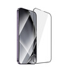 Szkło hartowane z metalową ramką do iPhone 14 Pro Max 6,7&quot; czarna ramka