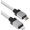 Baseus kabel CoolPlay USB-C - Lightning 2m 20W biały