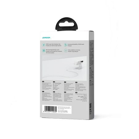 Kabel Joyroom Multi-Color Series SA34-AC6 USB-A / USB-C 100W szybki transfer 1m - biały