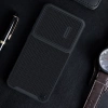 Nillkin Textured S Case for Samsung Galaxy S23, armored cover with camera cover, black